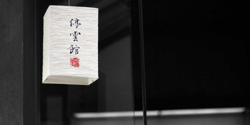 O3MR技术：破解电子行业含氟废水处理难题的智能网络解决方案
